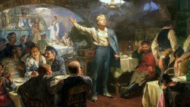 Снова пьют здесь, дерутся и плачут... /Сергей Есенин. стихи/ смотреть онлайн