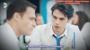 В ожидании солнца (Güneşi beklerken) - 2-ой анонс 11-ой серии (спец. для Интернета с русс. суб.)