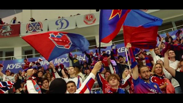 ЦСКА. Кубок мэра Москвы 2023 смотреть онлайн