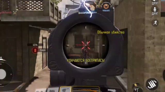 🍑🍑Начало команды по CoD - Peaches team!)🍑🍑 смотреть онлайн