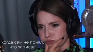 Юля Кошкина - Я буду рядом (Кавер Не твоё дело)