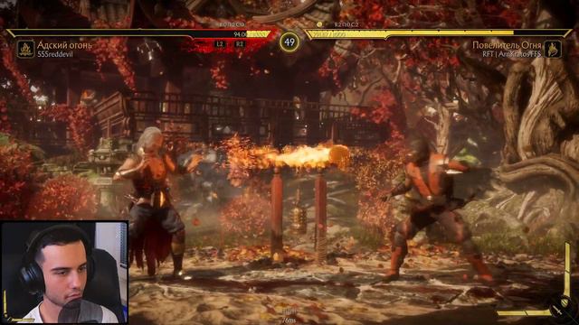 Мой Путь на Турнире WePlay Compete | Mortal Kombat 11 смотреть онлайн