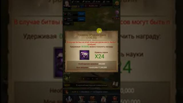 как вынести больше лимита с жил смотреть онлайн