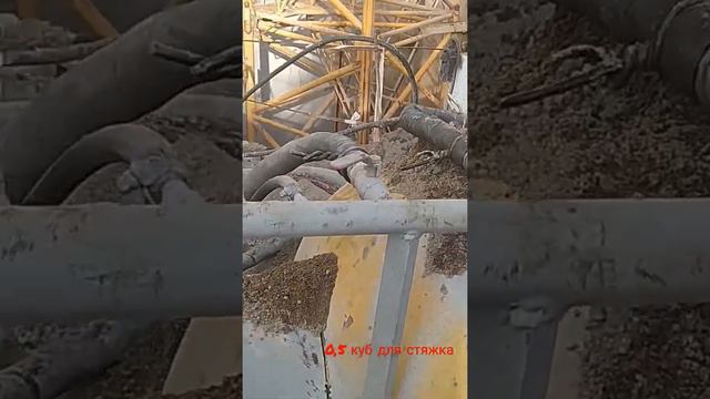 0,5 куб для стяшка смотреть онлайн