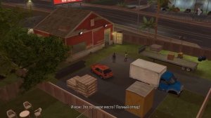 #1 Gangstar New Orleans (Прохождение игры)