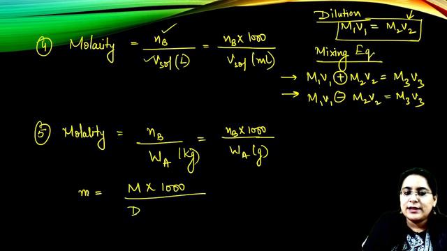 NEET 2021 | CHEMISTRY | Rapid Fire Revision | SCORE BOOSTER REVISION TEST SERIES 2020–21 (SBRTS-01 смотреть онлайн