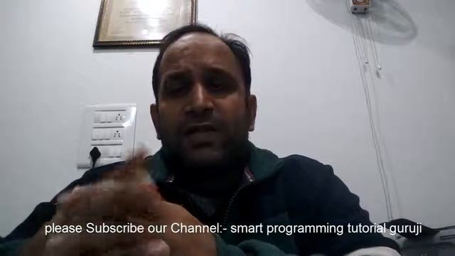 what is function in php programming language? फंक्शन क्या है !function in hindi part1 смотреть онлайн