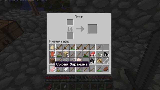 Noob's Play full match 93 | Minecraft | Обитаемый остров | Продолжаем великую стройку смотреть онлайн