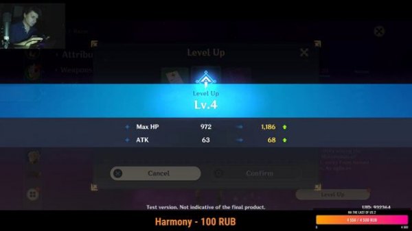 Стрим Бетки Genshin Impact (Android Ios)