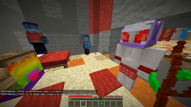 ЭТА МЕГА БРОНЯ ПОМОЖЕТ ВЕРНУТЬ ВЕДЬМУ ШЕЛЛИ! БРАВЛ СТАРС В ГОРОДЕ АИДА 547 МАЙНКРАФТ смотреть онлайн