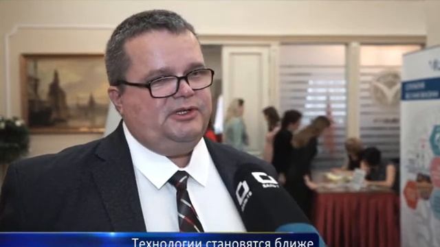 Научно практическая конференция «Современные технологии в оториноларингологии и сурдологии» в Хабар смотреть онлайн