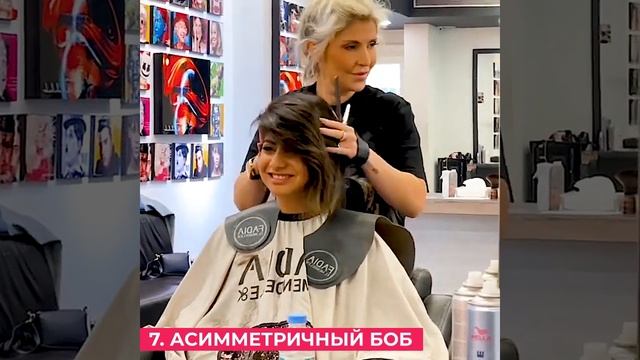 КОРОТКИЙ БОБ - 13 ВАРИАНТОВ на любой вкус смотреть онлайн