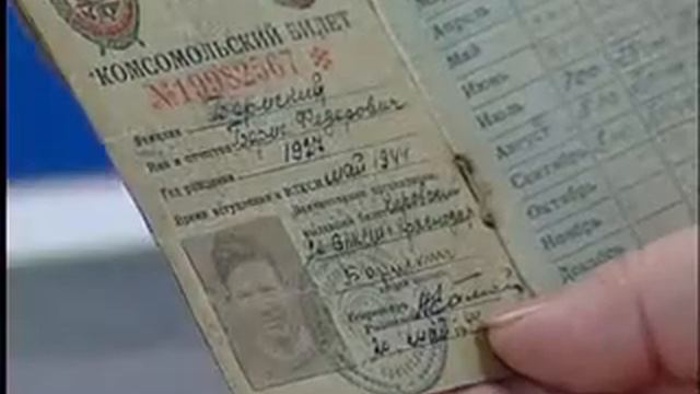 Кубанские речники смотреть онлайн