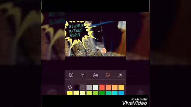 Как пользоваться редактором видео 