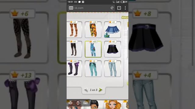 Просто играем и немножечко вебки будет целое видит с вебкой когда нас будет 10!!!😍😘😍😍😍😘😍 смотреть онлайн