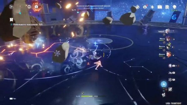 гайд на диону // Genshin Impact