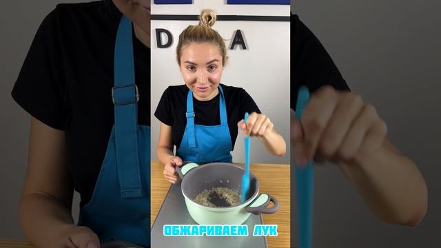 Самый простой рецепт куриного супа с лапшой ?