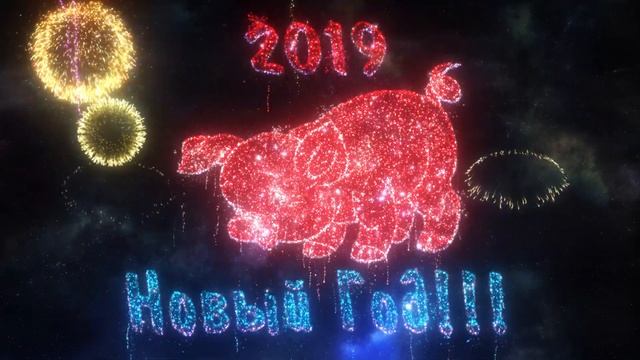 2019 Новый Год по китайскому календарю! смотреть онлайн