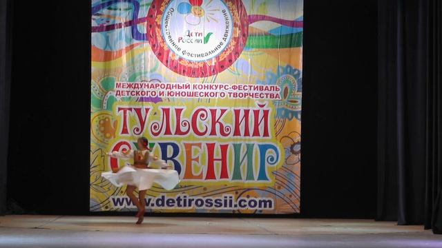 Народный ансамбль танца ХОРОШЕЕ НАСТРОЕНИЕ - Синтетюриха. Шошина Дарья смотреть онлайн