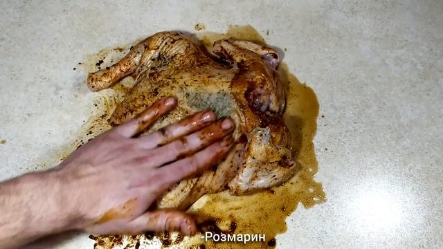 Курица запечённая в духовке с хрустящей корочкой за 15 минут смотреть онлайн