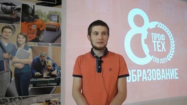 80 лет профтехобразованию Будущее страны ИКАТиДС смотреть онлайн