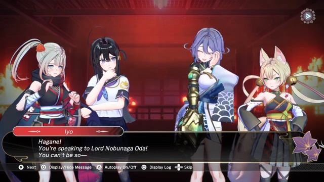 SAMURAI MAIDEN Walktrough Part 1