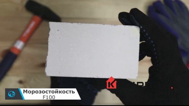 Обзор на кирпич гиперпрессованный одинарный М-250 белый рустированный ложок смотреть онлайн