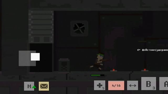 ИСТОРИЯ ПУСТОШИ часть 1