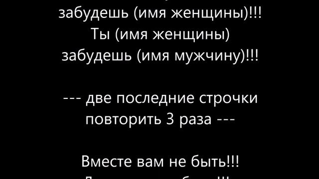 Как сделать отворот смотреть онлайн