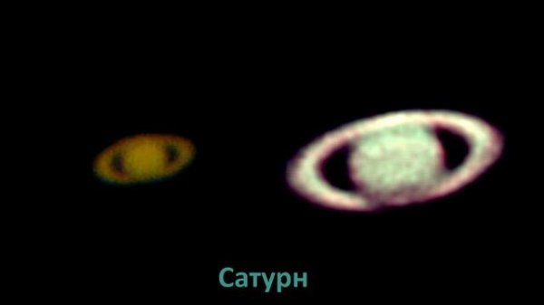 Телескоп DeepSky 114/900, Марс, Сатурн, Юпитер, май 2016