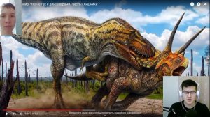 Реакция на ПалеоПодкаст The Last Dino - Динозавров «не существовало»?