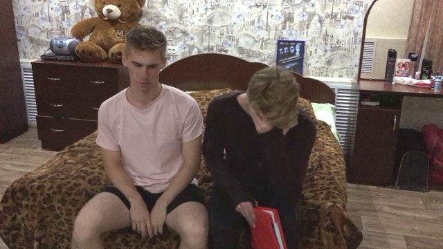 Система образования смотреть онлайн