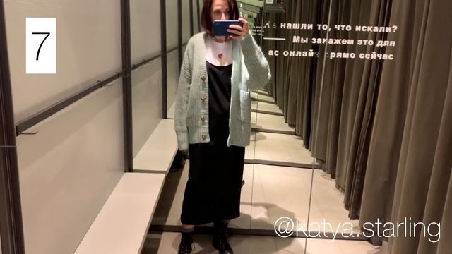 ТОП-10 ВЕЩЕЙ ZARA С ПРИМЕРКОЙ (НОЯБРЬ 2020) смотреть онлайн