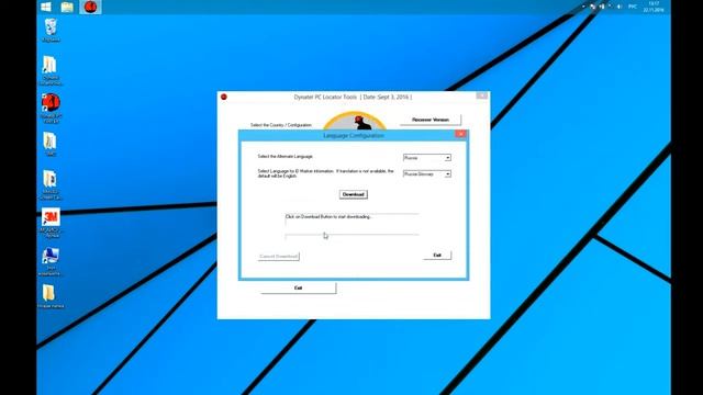 Трассопоисковое оборудование 3M™ Dynatel™. Программа 3M™ Dynatel™ PC Locator Tools