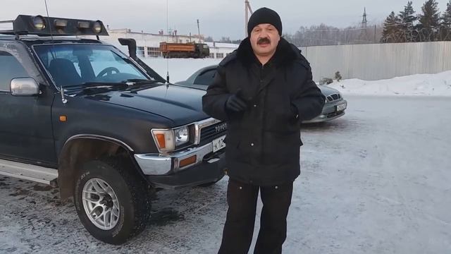 Рождество. Проздравление соратников. смотреть онлайн