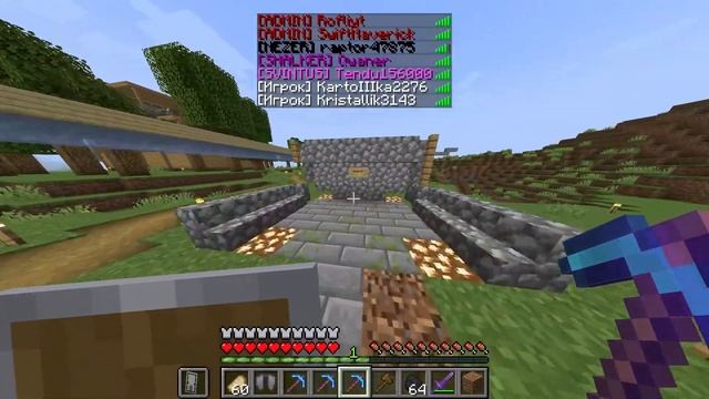 Играем с подписчиками! 100 days Minecraft Выживание#8? смотреть онлайн