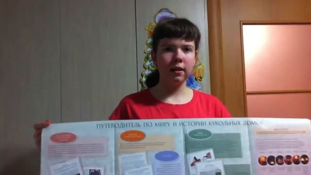 Журнал "Обустройте и украсьте свой кукольный дом в Викторианском стиле"!!! Мебель ручной работы! смотреть онлайн