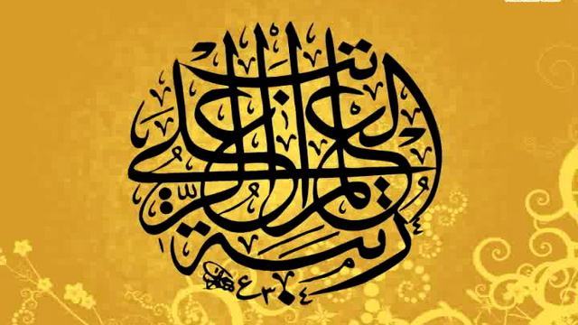 Sesli Quran-el-Infitar suresi(azerbaycan ve ereb dilinde) 82 смотреть онлайн