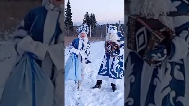 Дед мороз переохладился. Снегурочка пляшет под гармонь. смотреть онлайн