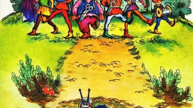 Храбрецы смотреть онлайн