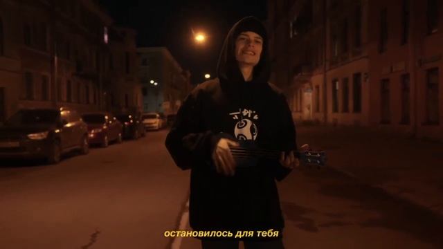 «А мое сердце остановилось для тебя… BOOKER, ЮГ 404 НЕ УМИ РАЙ сниппет, 28 04 смотреть онлайн
