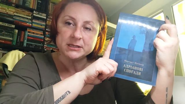 Перші покупки червня смотреть онлайн