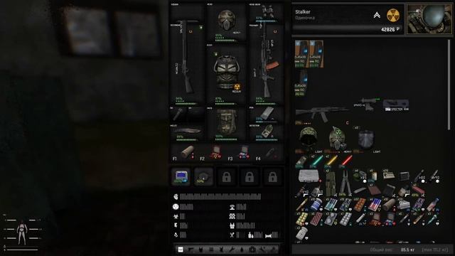 S.T.A.L.K.E.R. GAMMA Anomaly прохождение за одиночку #17 смотреть онлайн