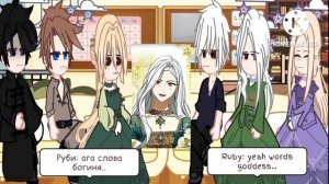 |^HOW TO GET MY HUSBAND ON MY SIDE REACT TO..|1/2|xavi