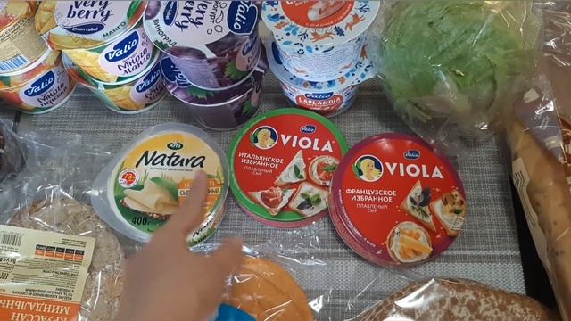 Большая и небюджетная дозакупка продуктов на неделю  (на 4500 руб) Сентябрь 2021