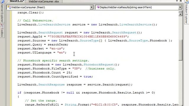 Consuming Web Services In Excel 2007 смотреть онлайн