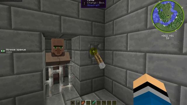 Lets Play по Minecraft на КРУТОМ Сервере SV-Ru-m.org №3 смотреть онлайн