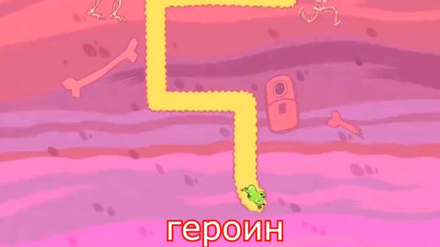Юные Тити Вперде 1 | RYTP