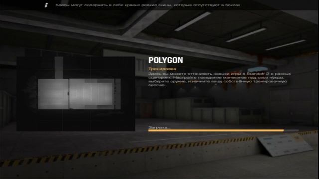 показываю как растянуть экран в блюстакс 5 нашел рабочий спосаб 0.22.0 смотреть онлайн