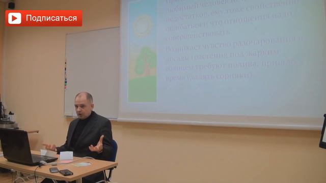 Кто, кому и как должен выговариваться. Руслан Нарушевич смотреть онлайн